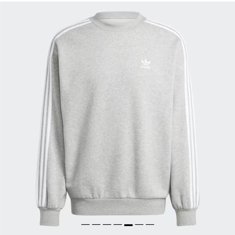 Adidas grey sweatshirt.